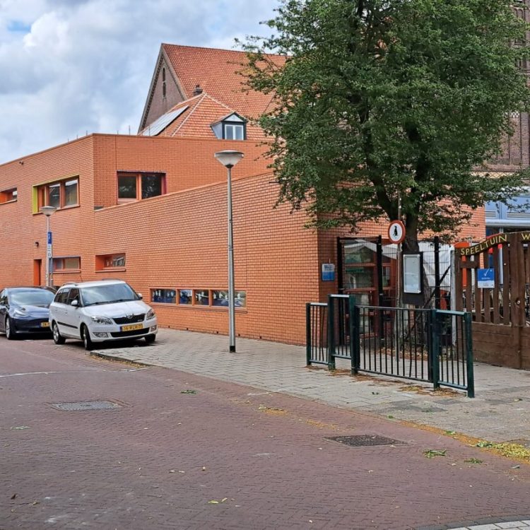 20230703_172049-1100x850