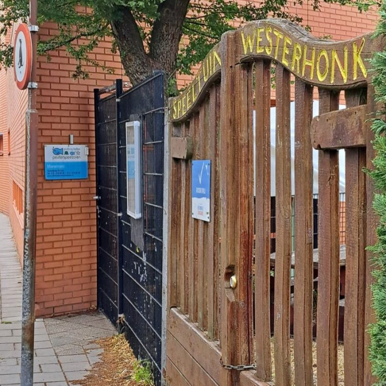 20230703_172121-1100x850